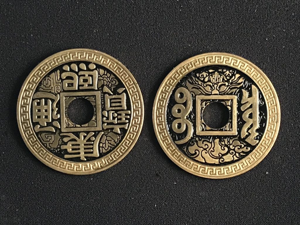 MKS Coin Gaffs - Asia [BRASS]